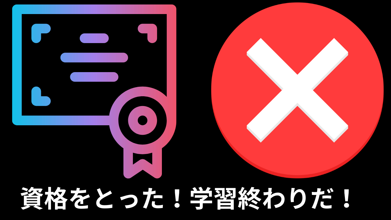 ちゃんと反応 (3).png