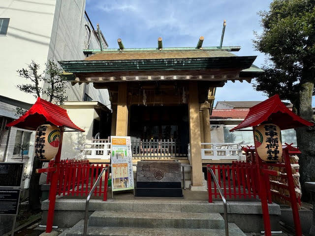 皆中.jpg