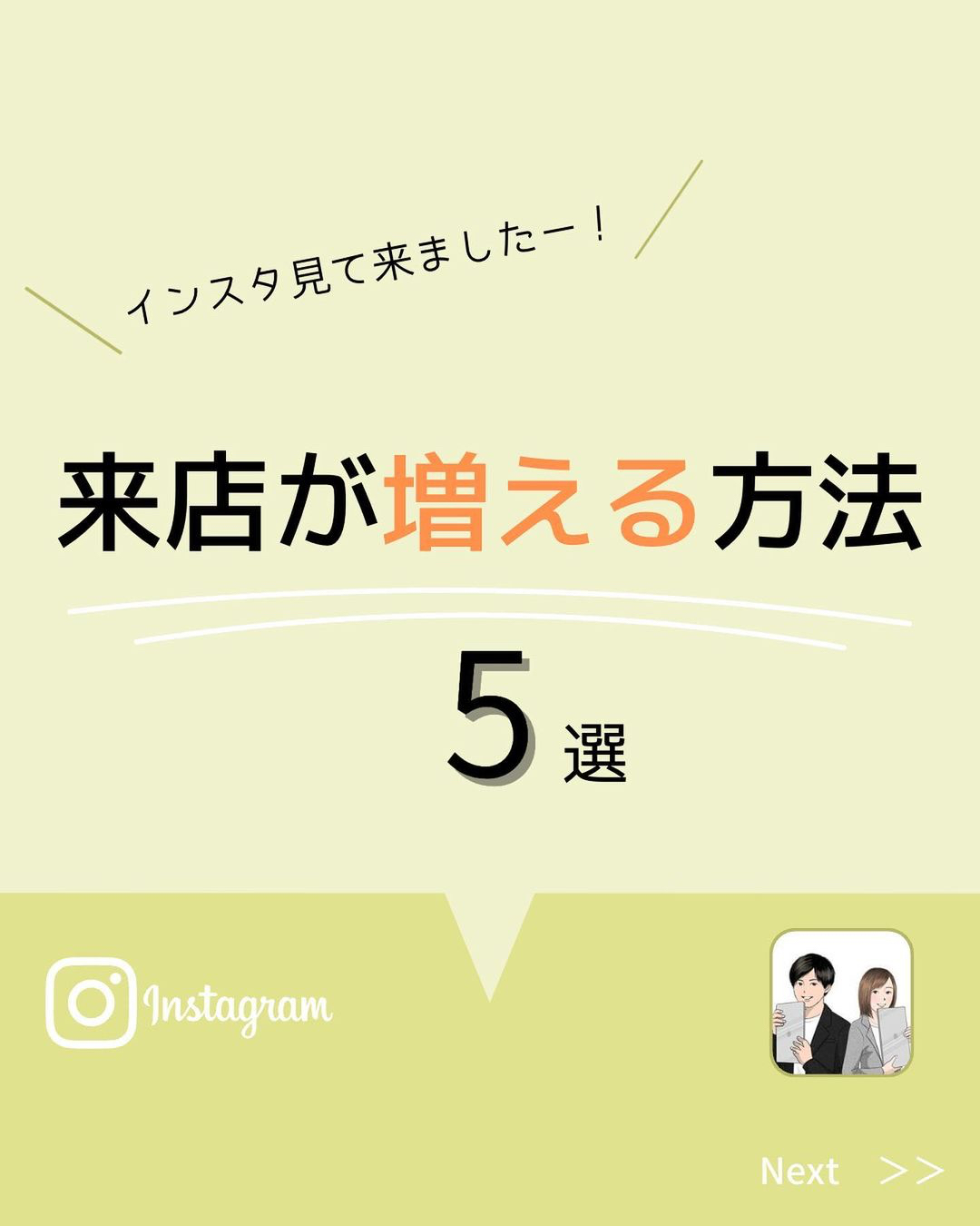 58D5EEA7-84F6-4A89-A13D-837856C57452.jpeg