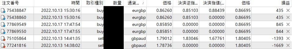 タイトルなし46653466.jpg