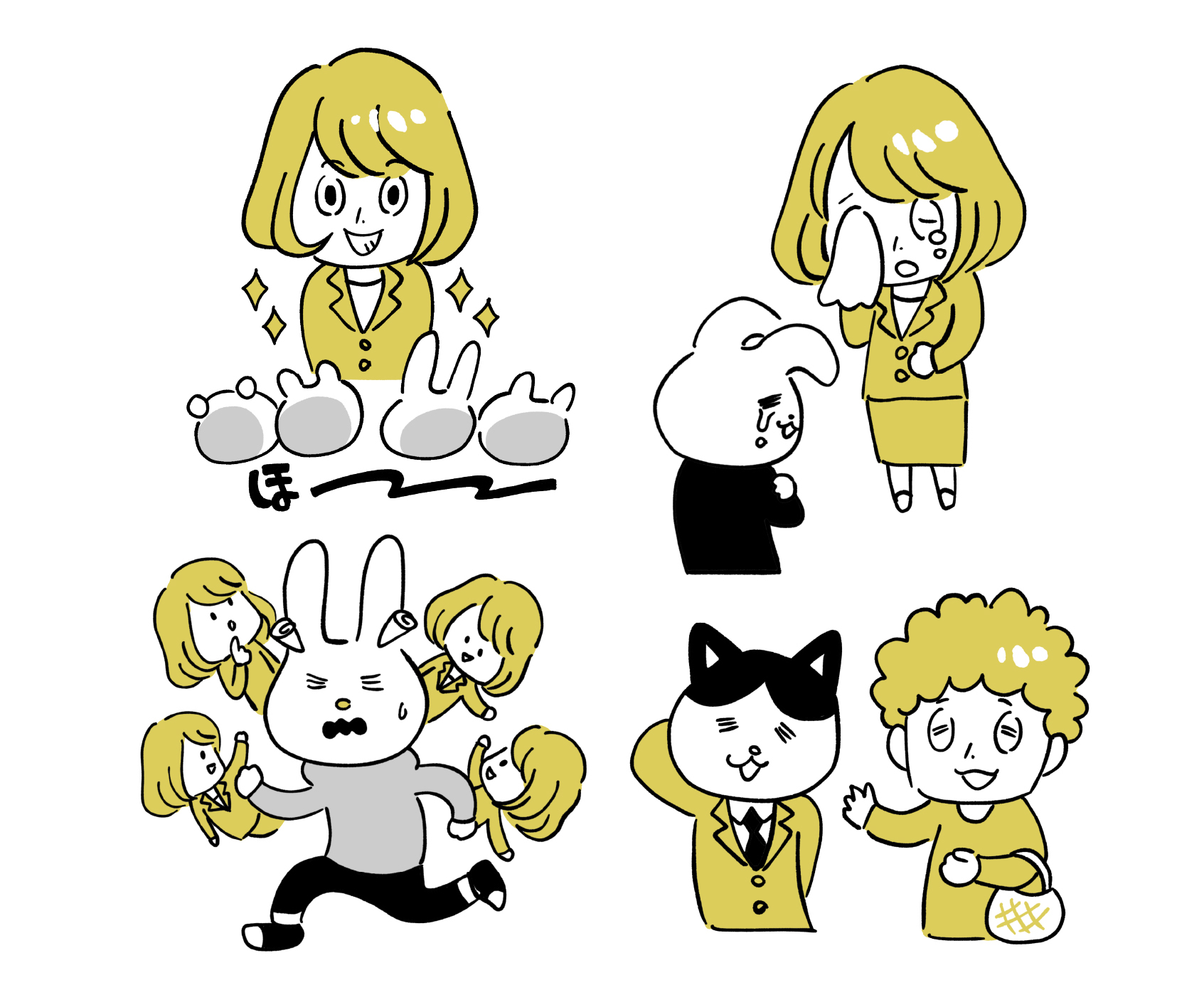 サンプル2.jpg