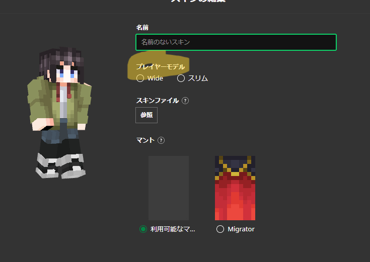 23c0e24da61726dc9ca81aa8e8341.png