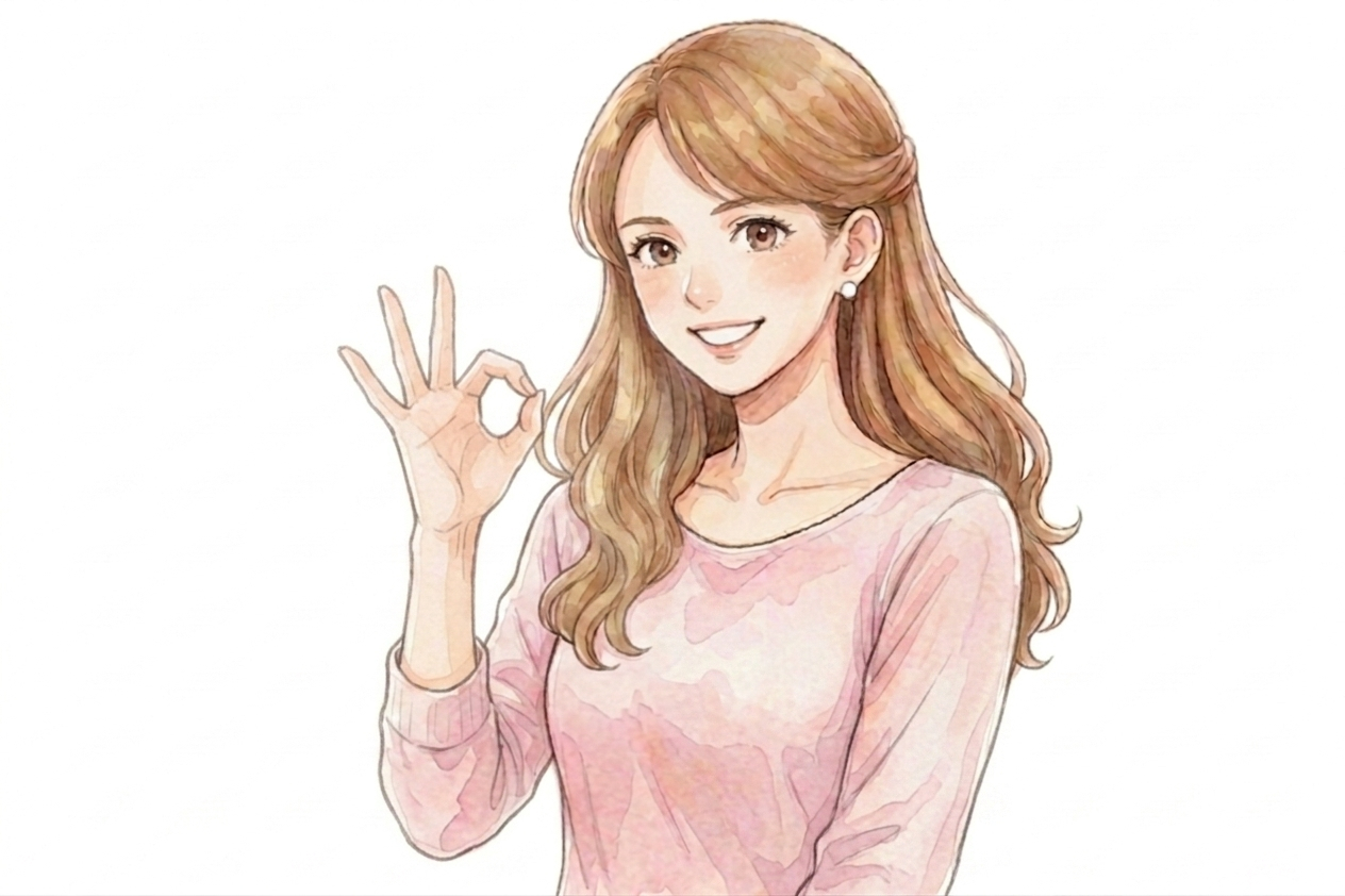 1．女性OK.png