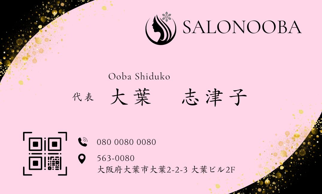 salonLAZO様.jpg