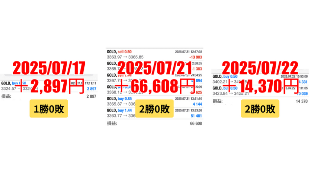 名称未設定のデザイン 82.png