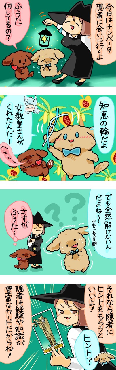 34hyoushi.jpeg