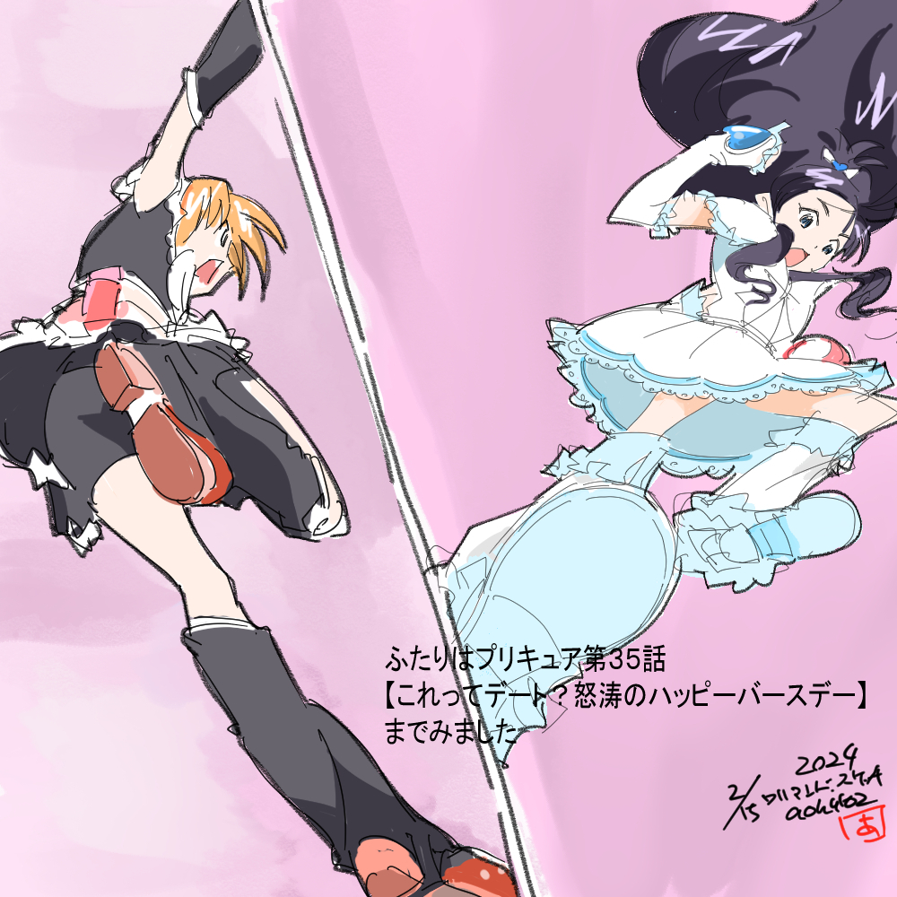 ふたりはプリキュア36.jpg