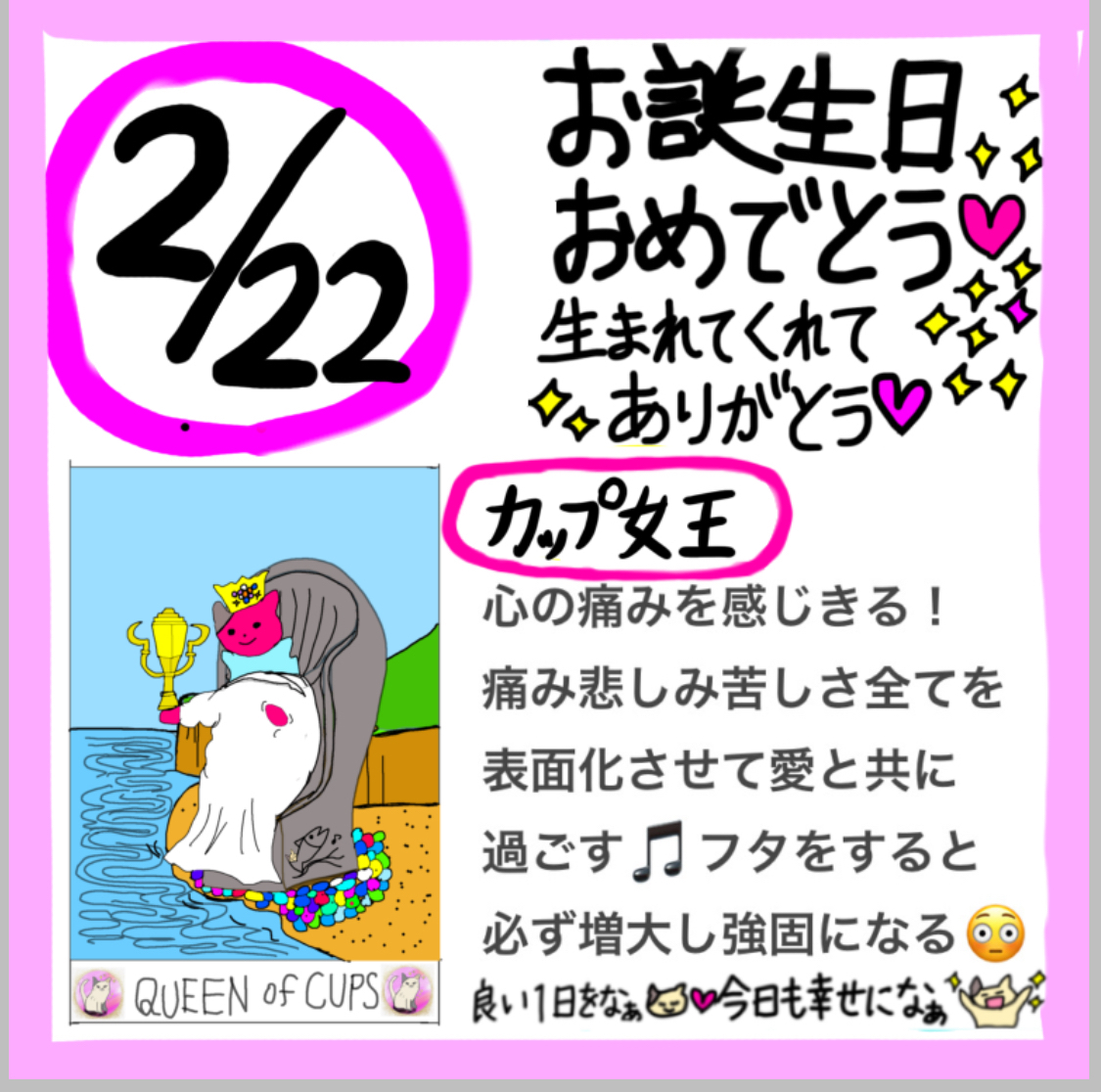 IMG_0244.jpeg