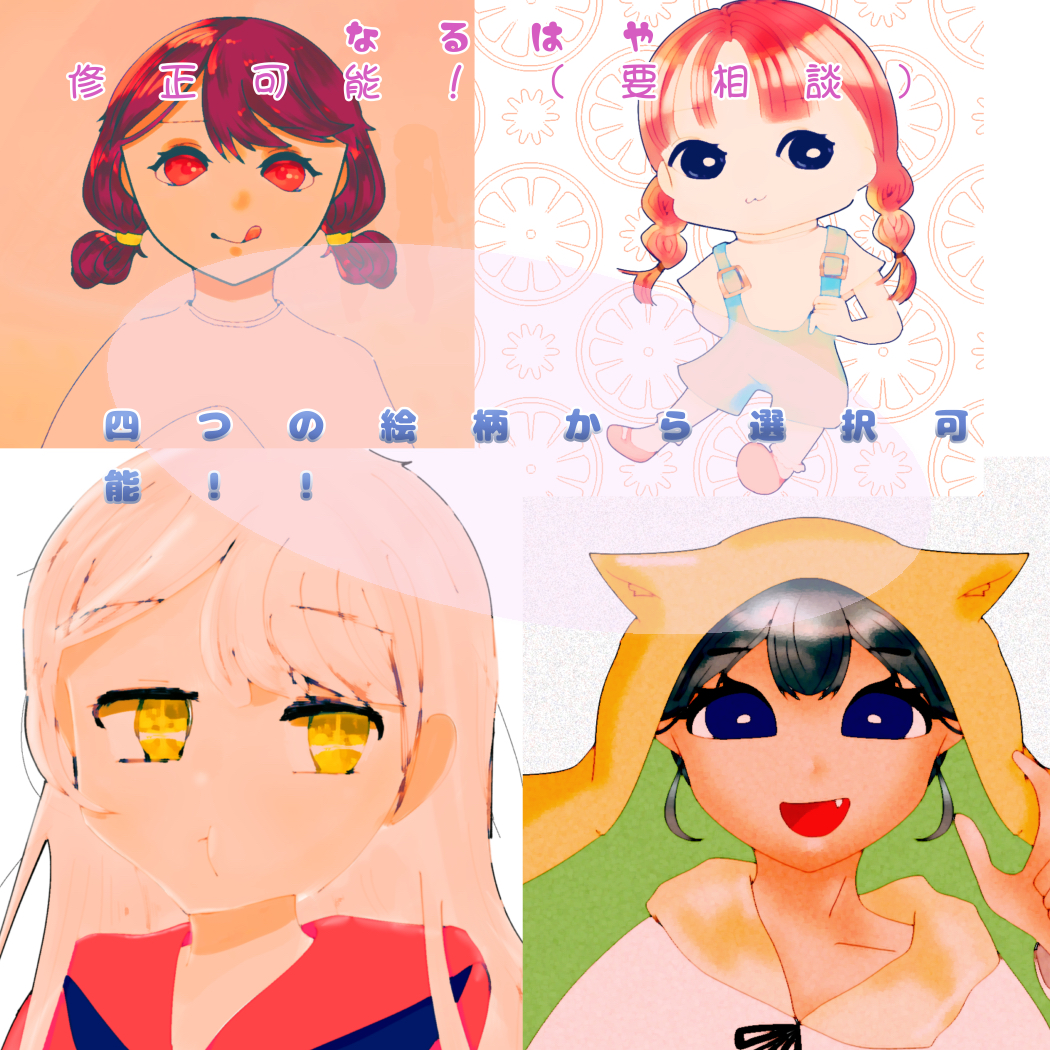 BE875388-AA4F-4915-98CF-89EAB1D43875.png