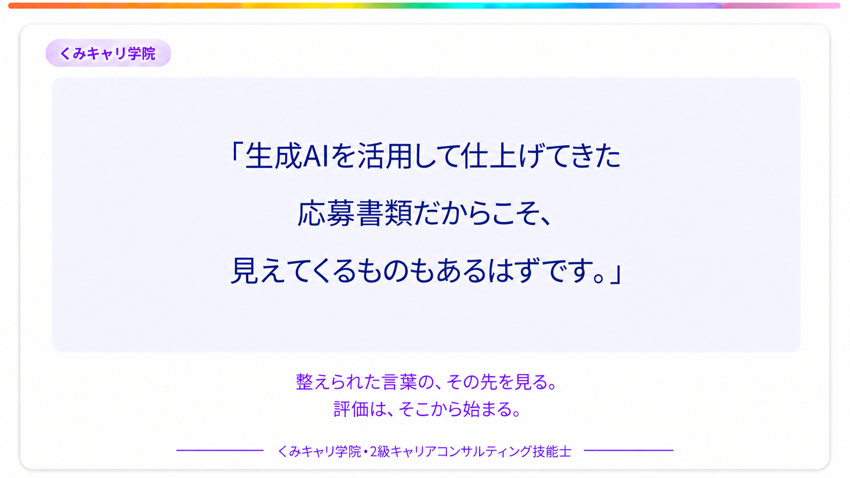 20261020_footer.png