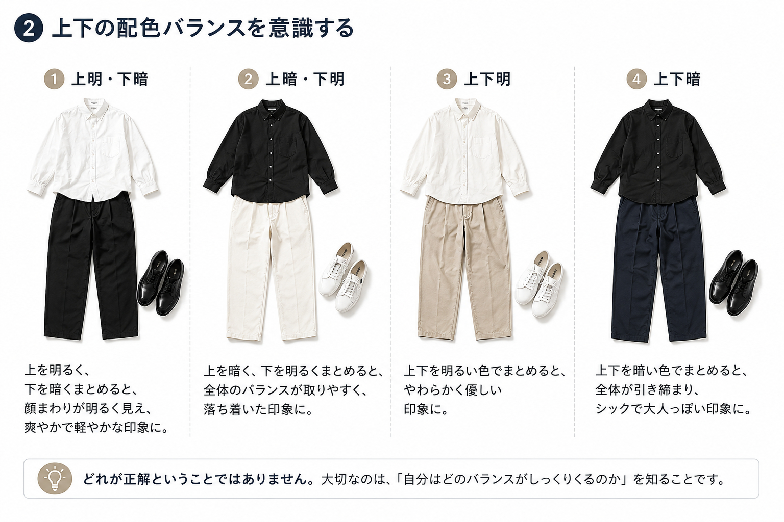 75af4101-694c-45a2-baee-566119aa2670.png