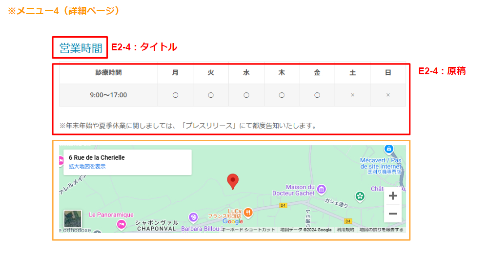 W-B10.png
