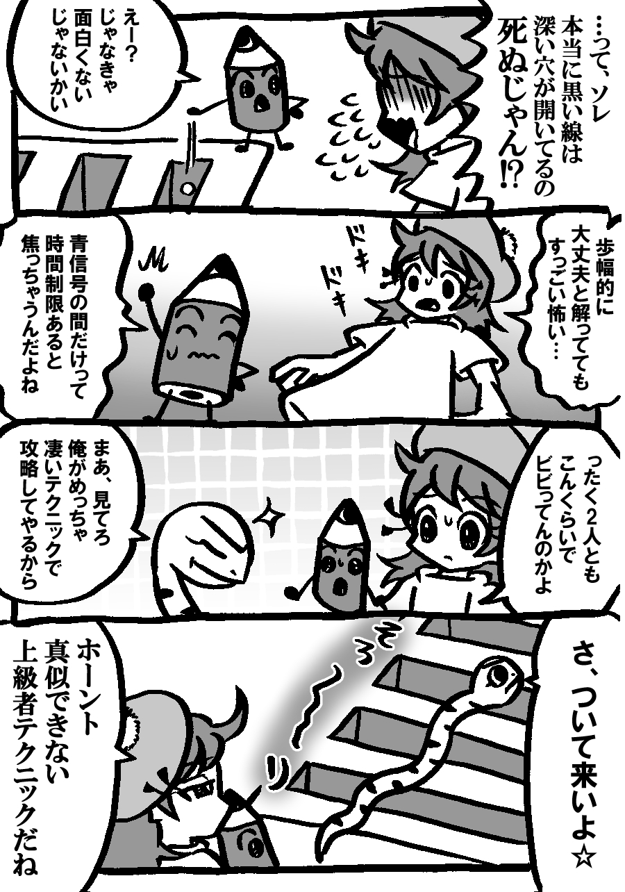 618.jpg