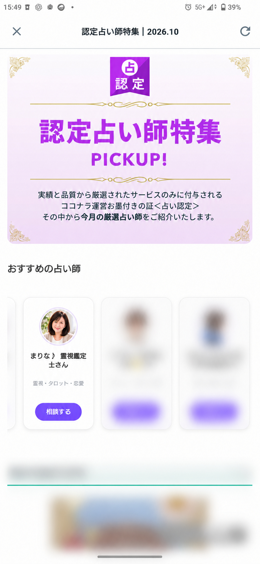 exec-f9fe1313-b243-4c1d-ba72-d88eb93be232.png