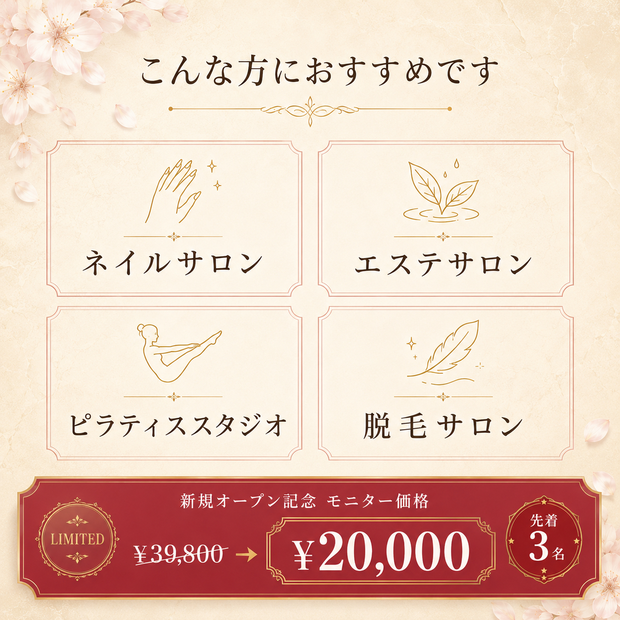 挿入画像.png