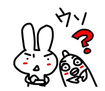 ウサギくんとサカナちゃん２のコピー_004.jpg