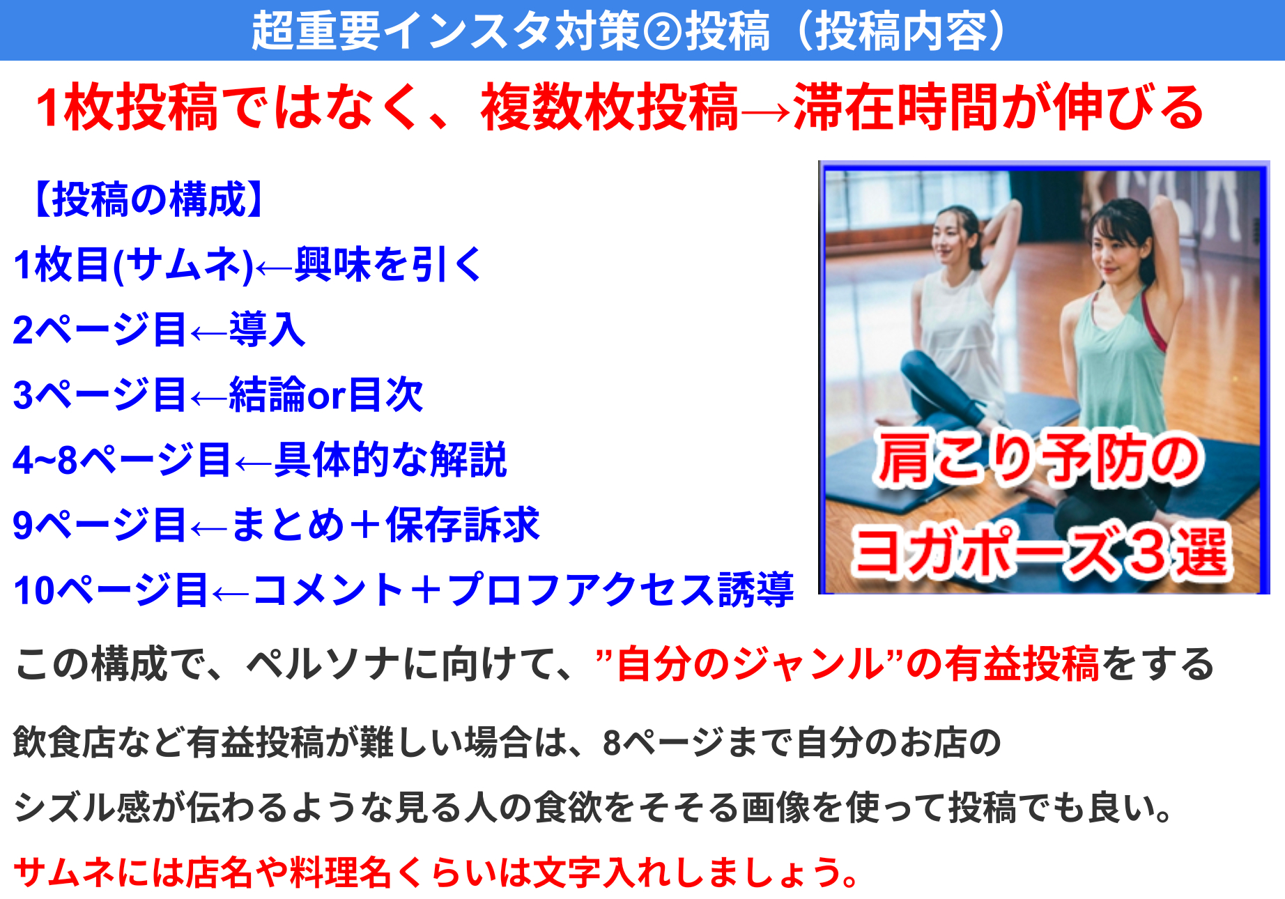 スクリーンショット 2024-03-02 14.59.31.png