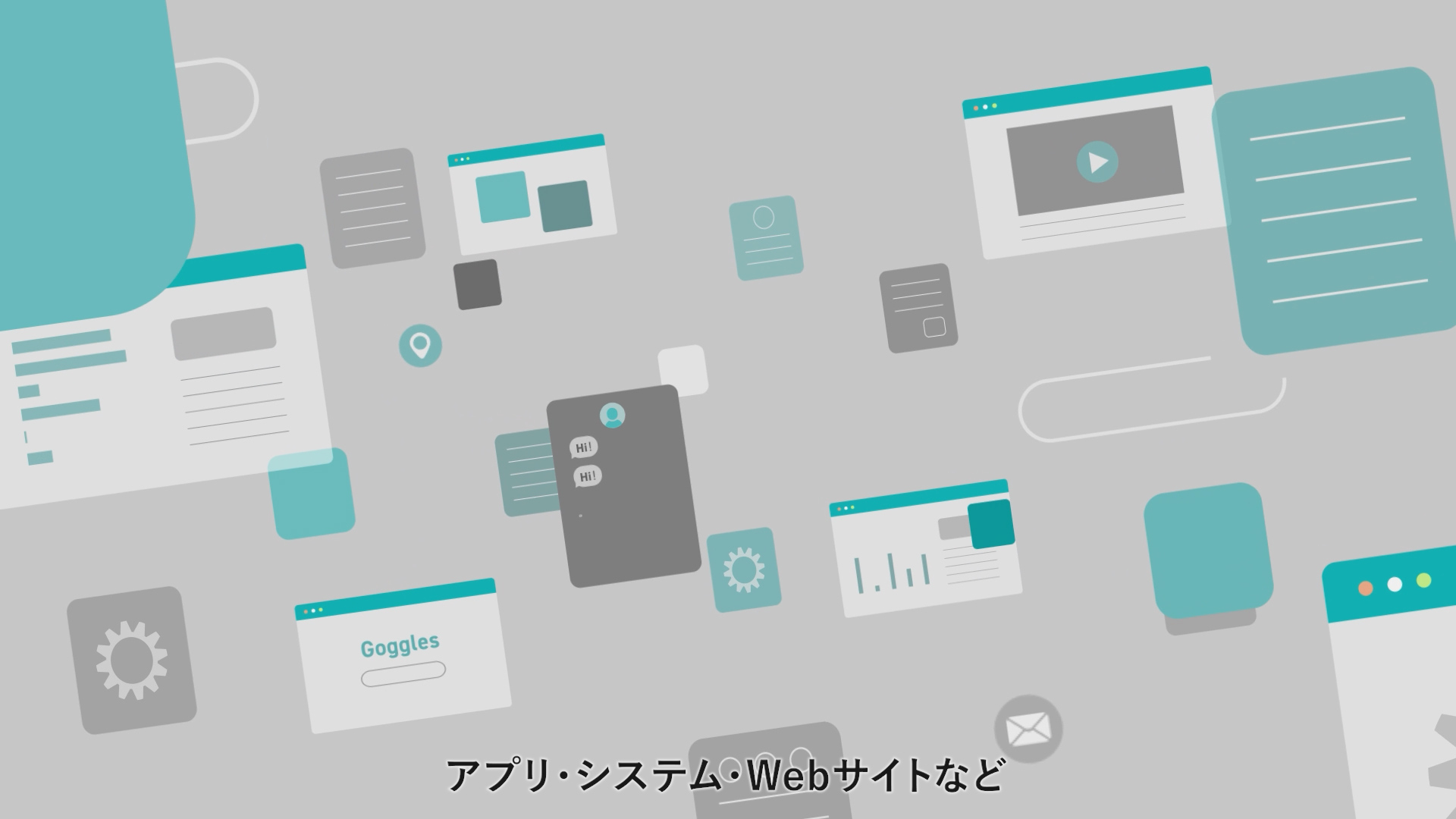 カット6.jpg
