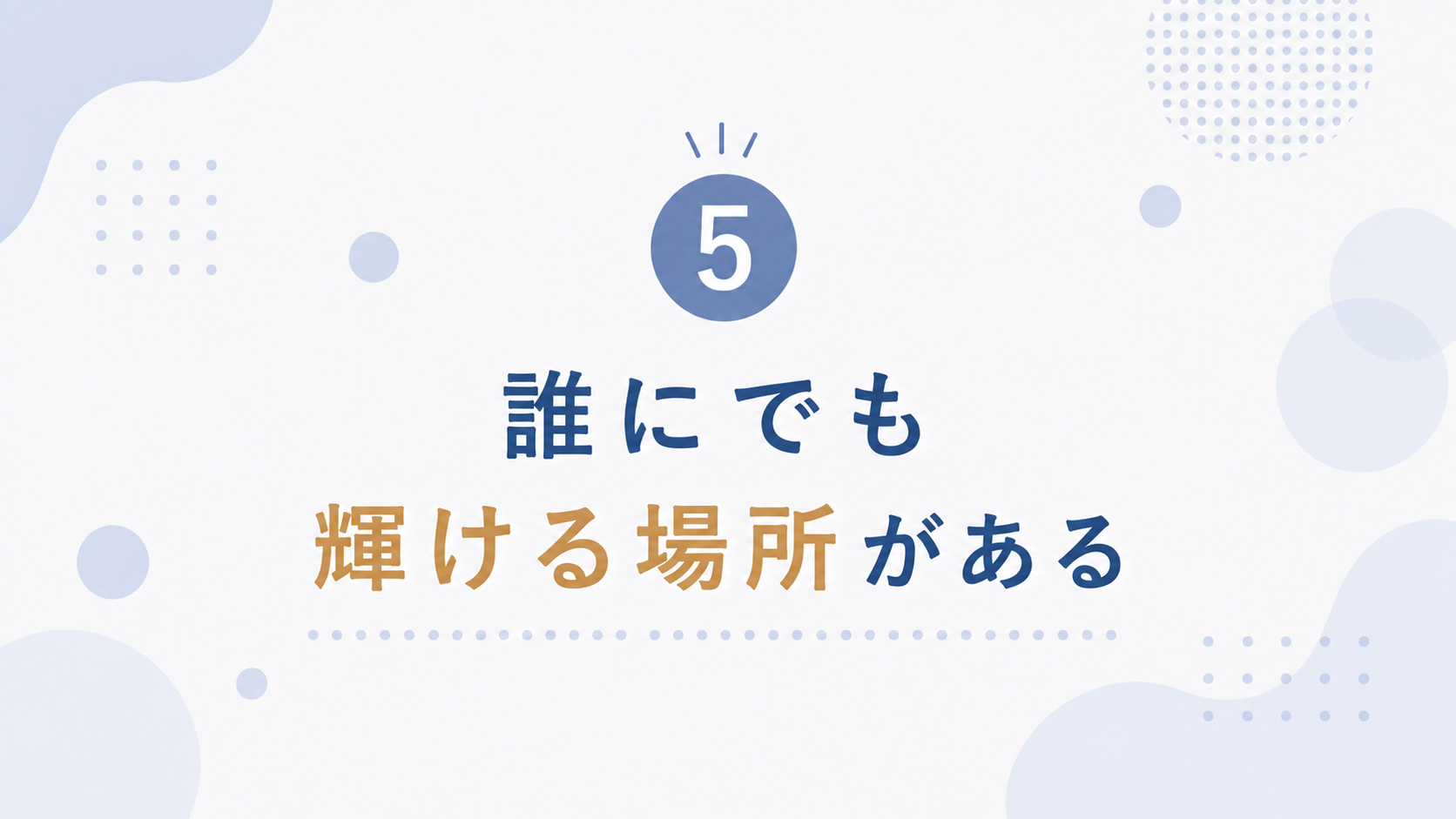 ChatGPT Image 2026年8月22日 22_14_36.png