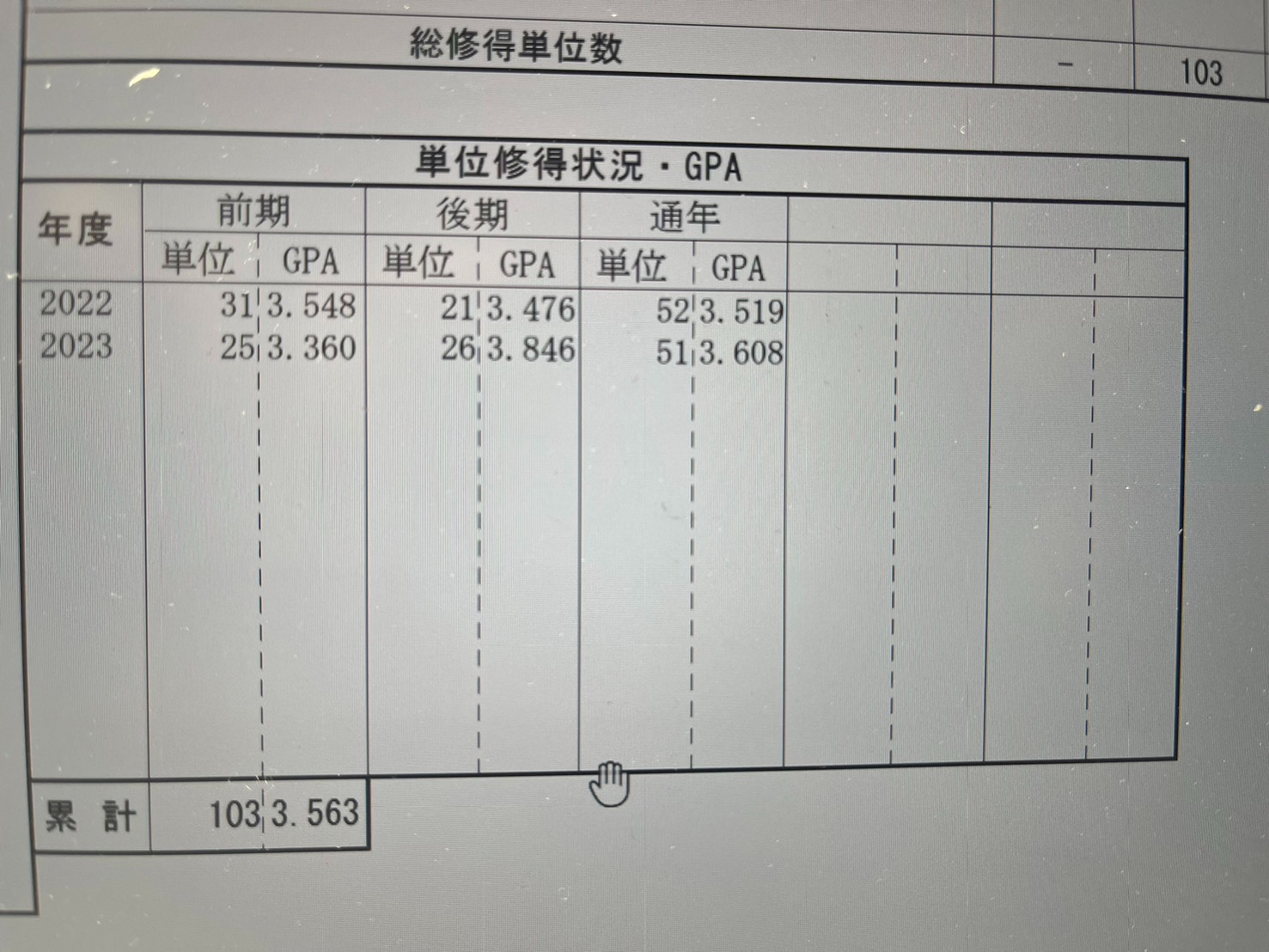 S__49643523.jpg