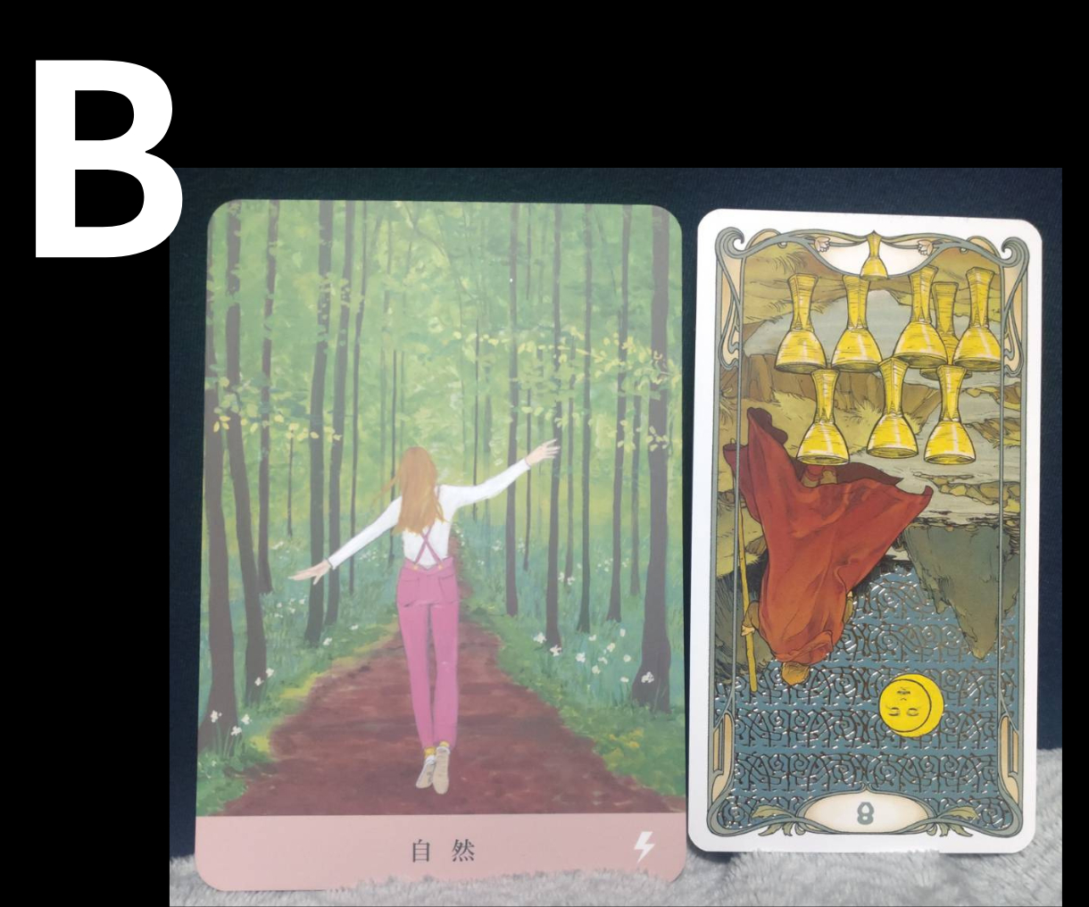 ココナラサムネ (3).png