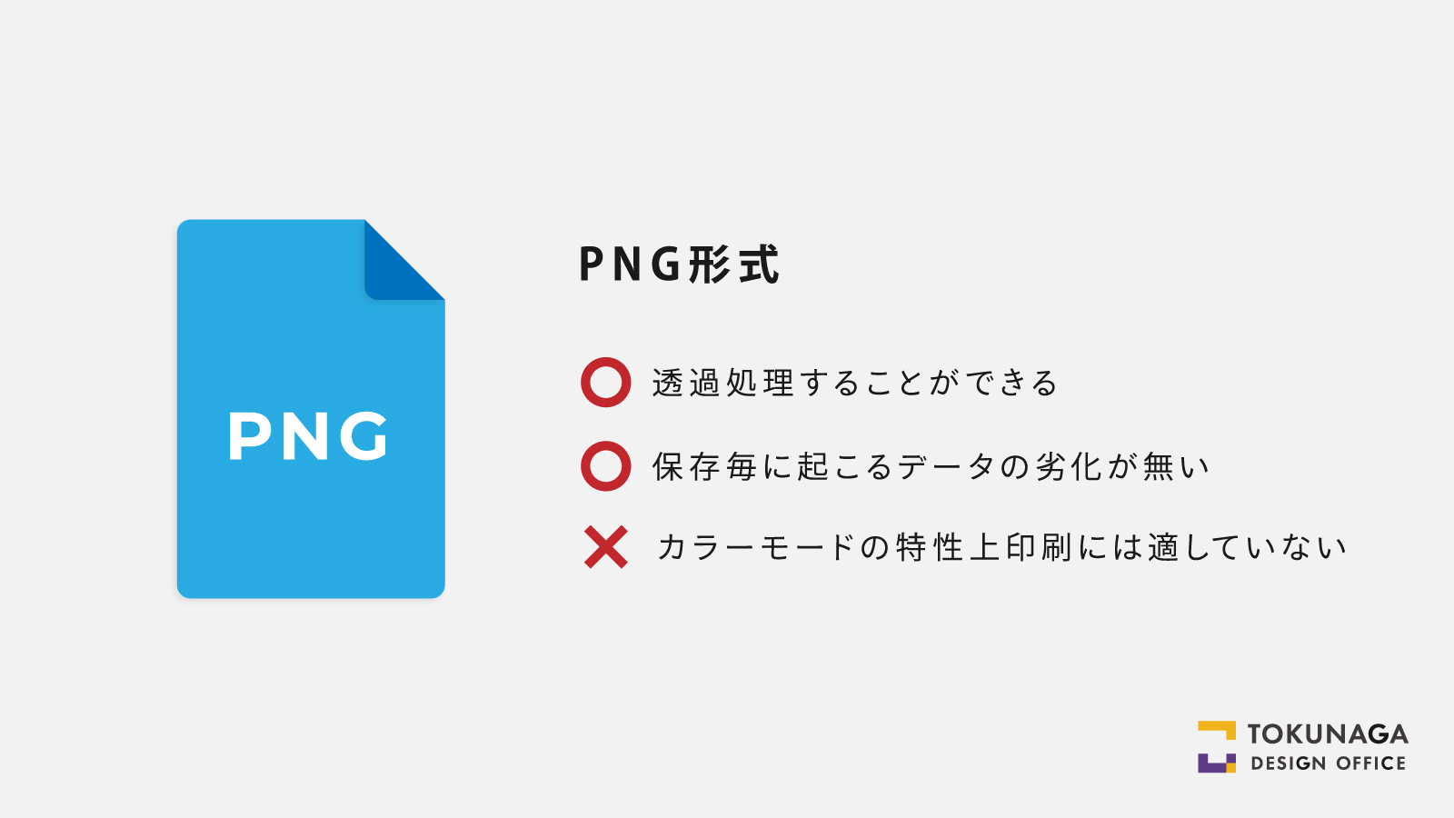 blog05.jpg