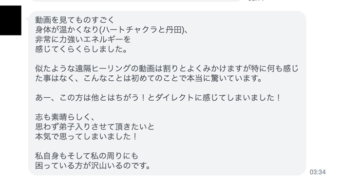 kansou10.jpg