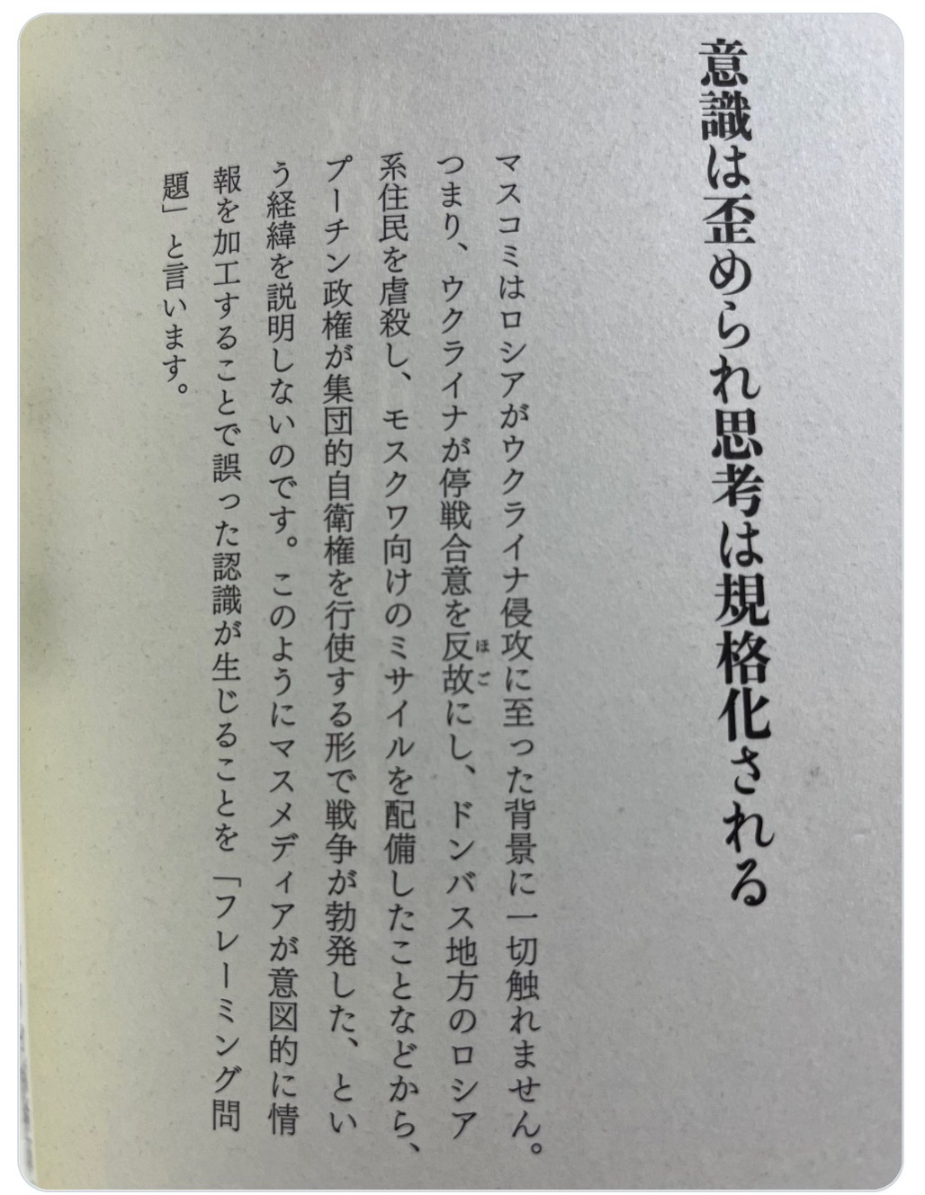A674005E-F409-4570-A09B-D0E9039C1FE0 (1).jpeg