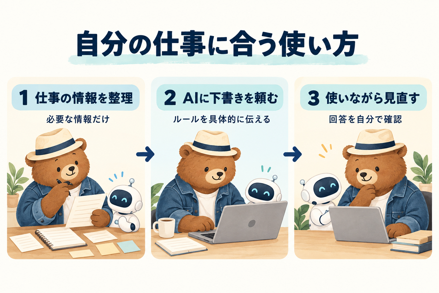 exec-09323703-86fa-4d16-b562-e2fa60e9389d.png
