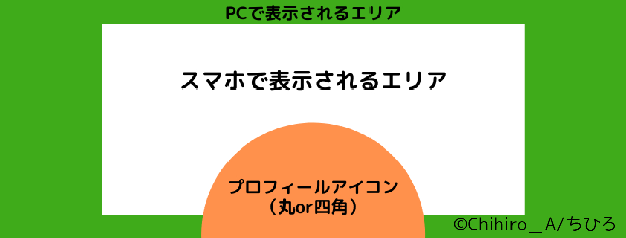アセット 2@2x.png