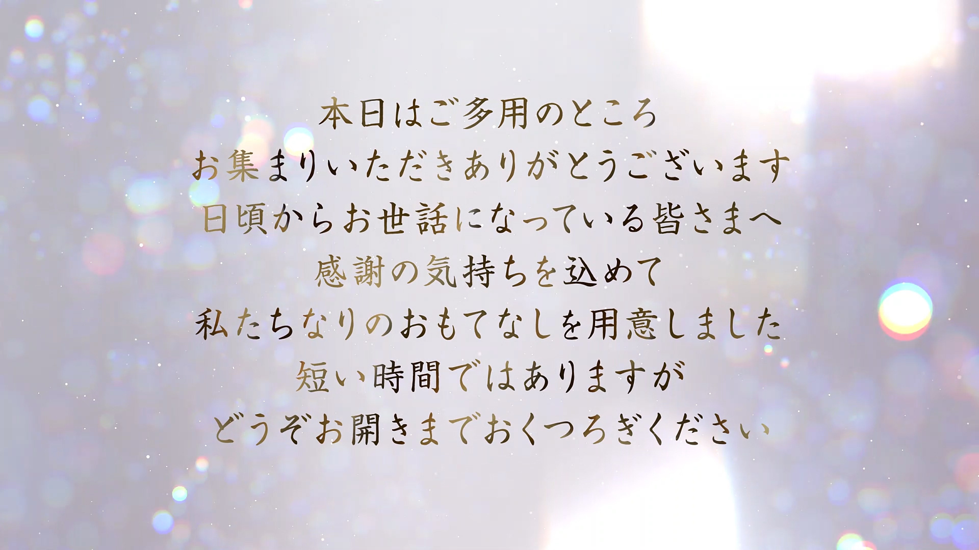 02コメント.jpg