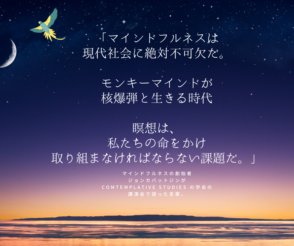 EFAB557D-762D-40DA-8B1B-1E78C5B0E21D.png