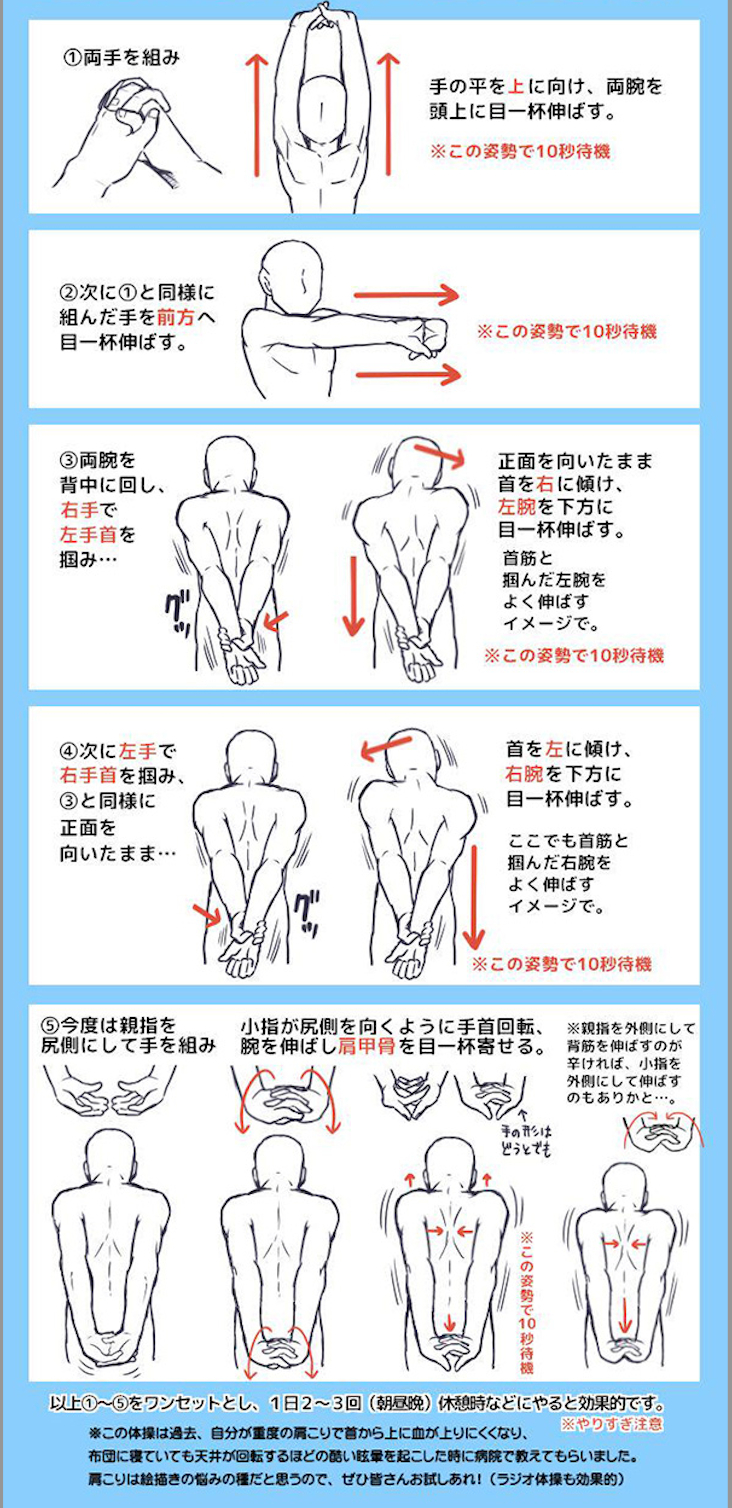 スクリーンショット 2022-01-20 16.24.18.png