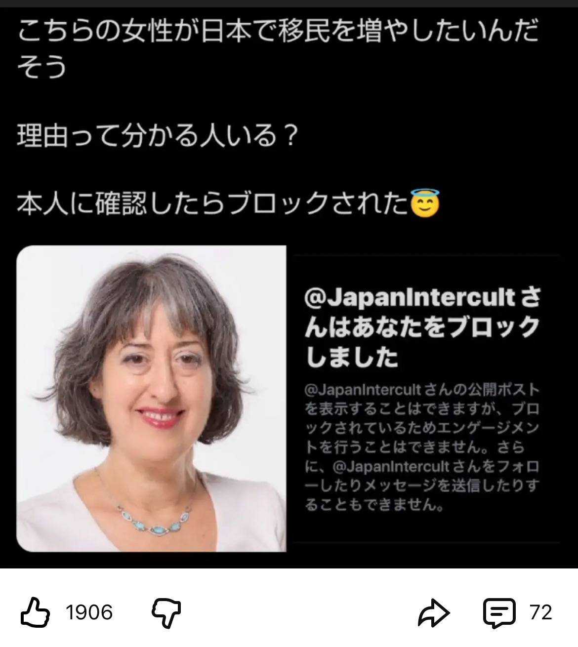 94EF9915-AAD5-4802-8E24-8B882D53C87C-852-00000028B41B0CAB.jpeg