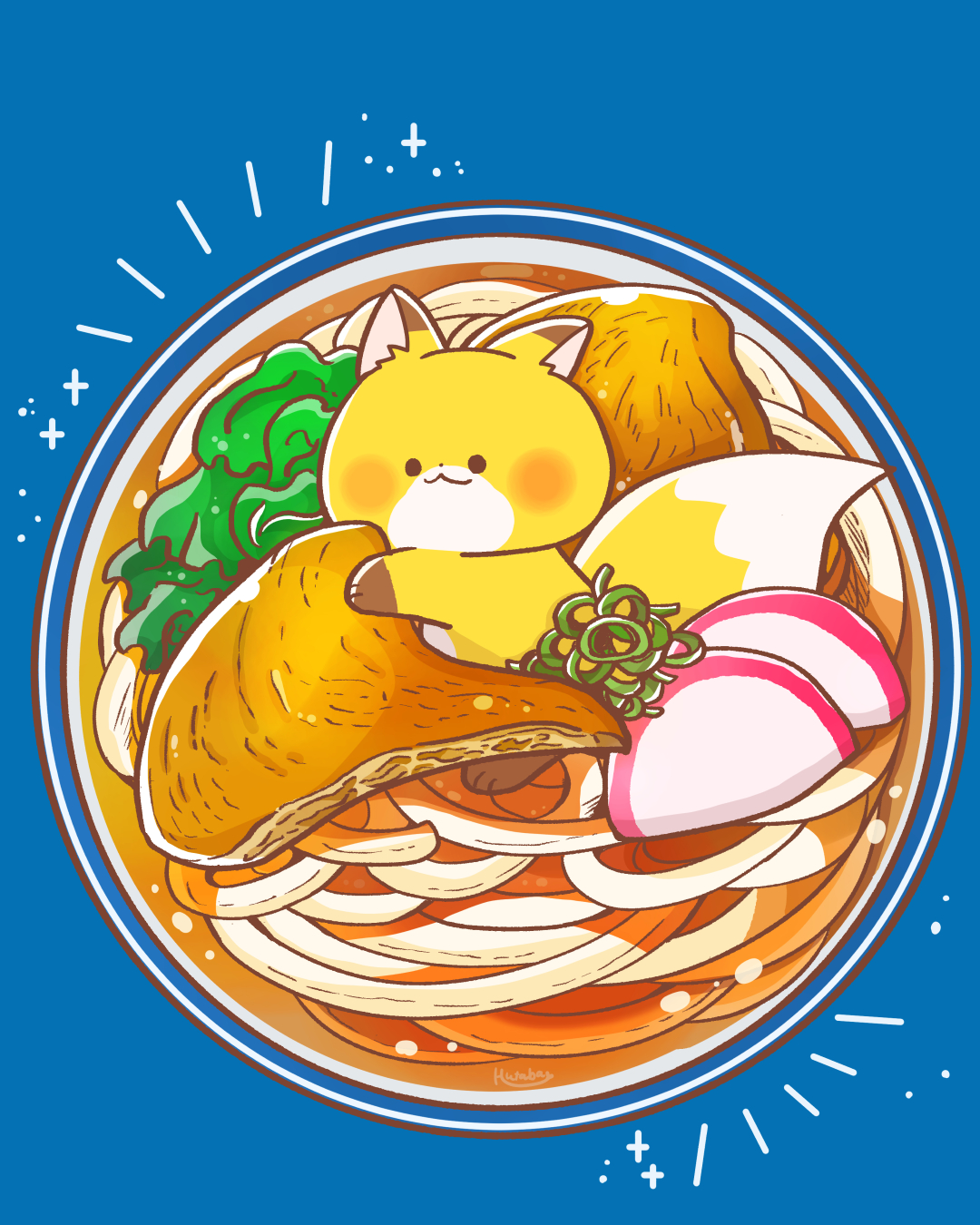 満月うどん.png