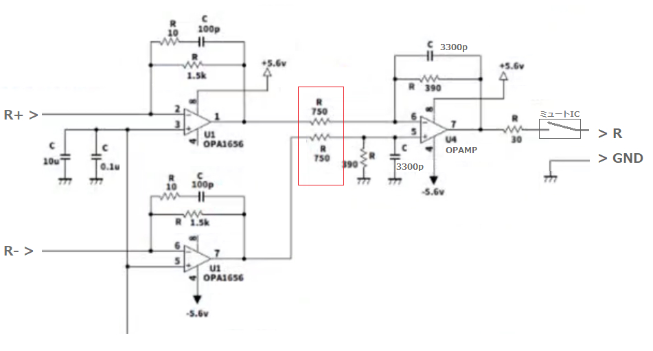IMG_5400 - コピー - コピー.PNG