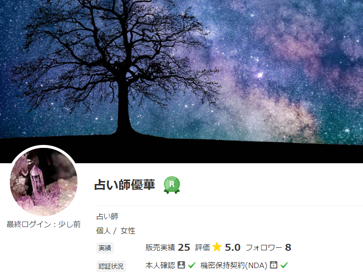 キャプチャ.PNG
