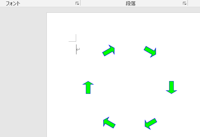 HC220315I.png