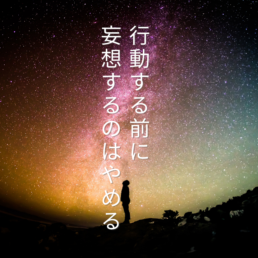 8D660B1A-0F9B-4F5F-A686-04A5A9912C2B (1).png