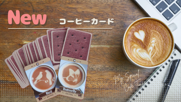 New Card_20240611_093711_0000.png