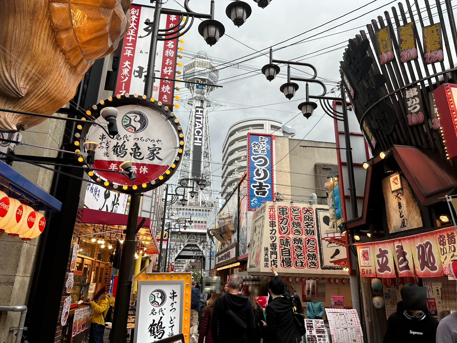 S__59211816_1.jpg