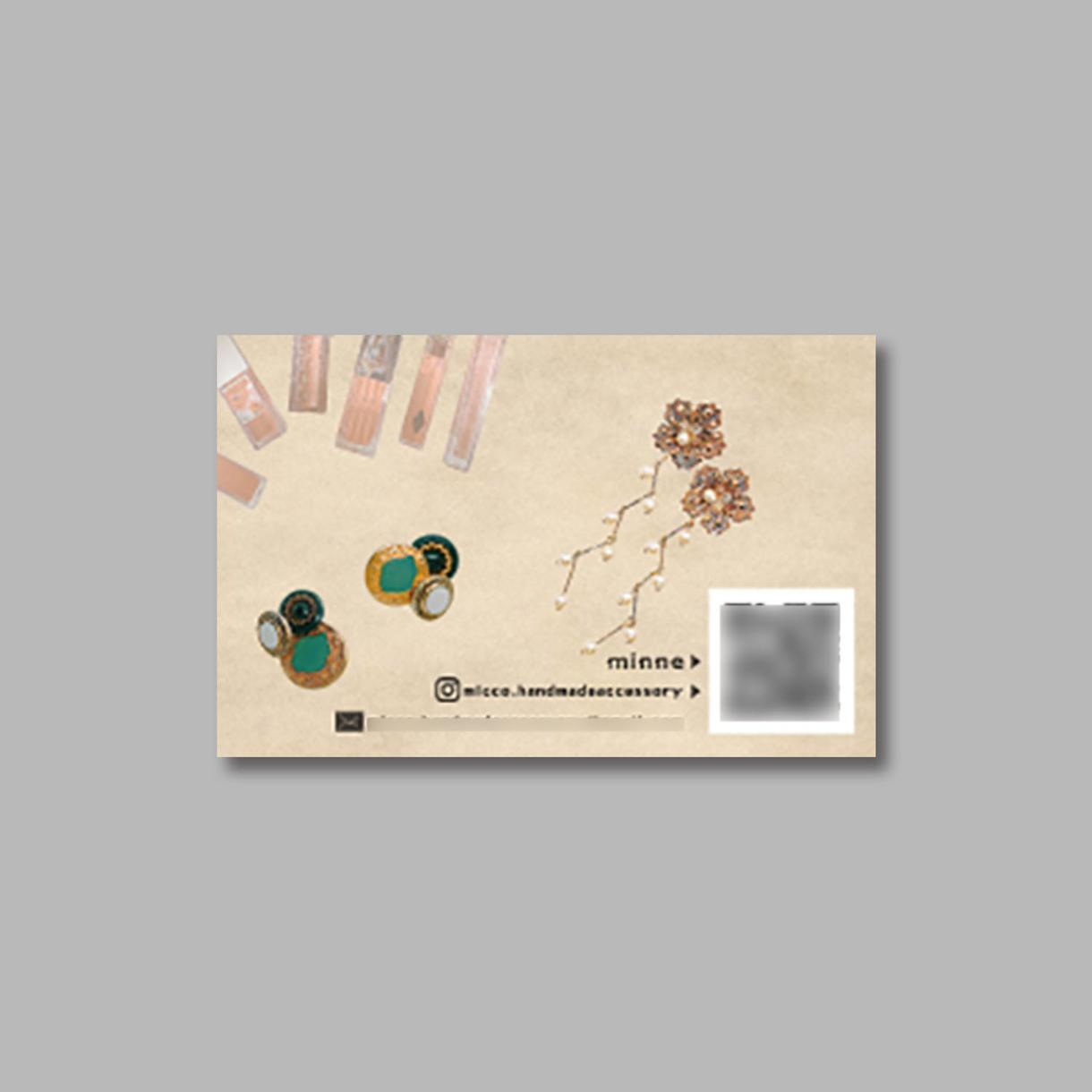 16811776-4931300.jpg