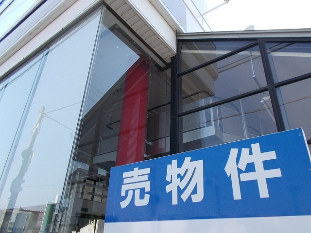 24333187_s.jpg
