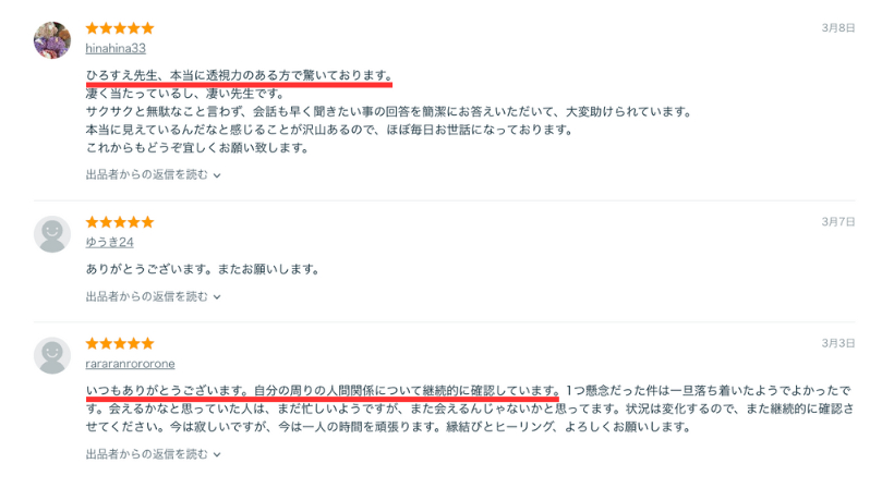 名称未設定のデザイン (51).png