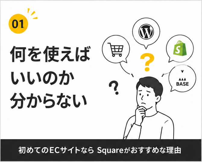 アートボード 4.png