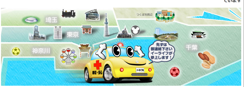 スクリーンショット 2025-03-21 073532.png