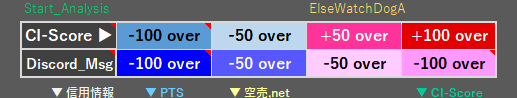 スクリーンショット 2025-08-29 052443.png