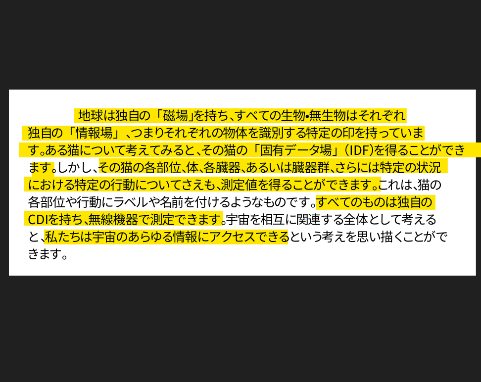 スクリーンショット 2026-08-24 163308.png