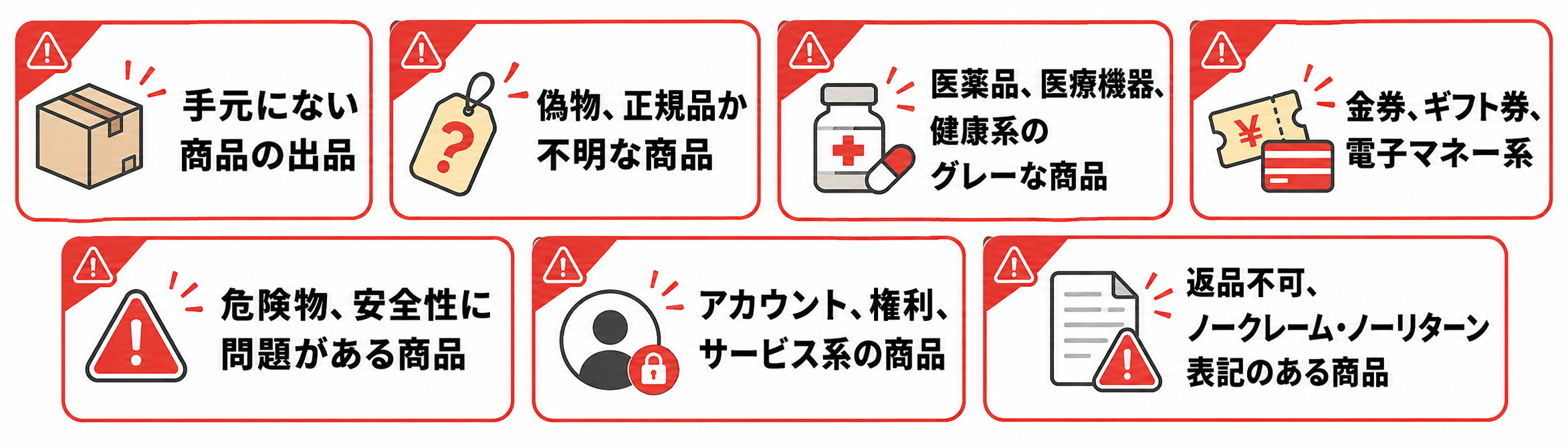 ChatGPT Image 2026年5月16日 03_16_04.png