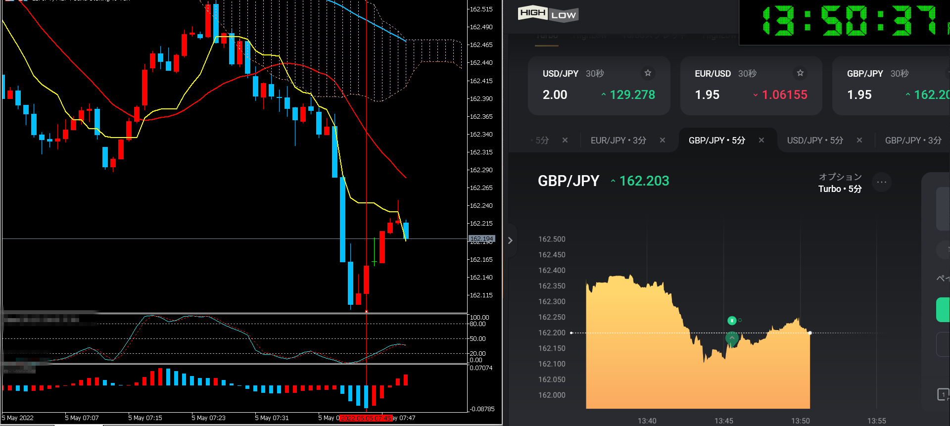 スクリーンショット (159).png